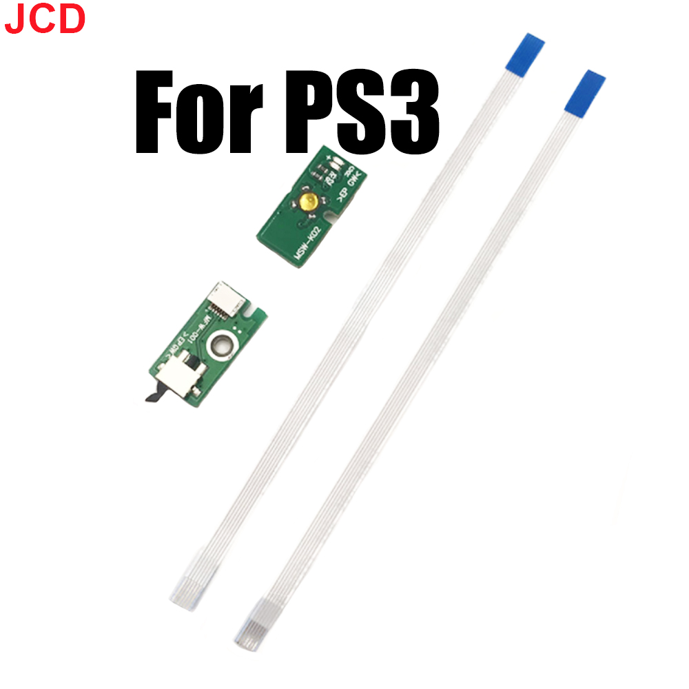 Gaming Console For Pc - JCD 1 stücke Power-Taste Ein Aus